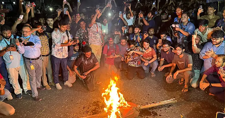 মৎস ভবন মোড়ে কুশপুত্তলিকা দাহ